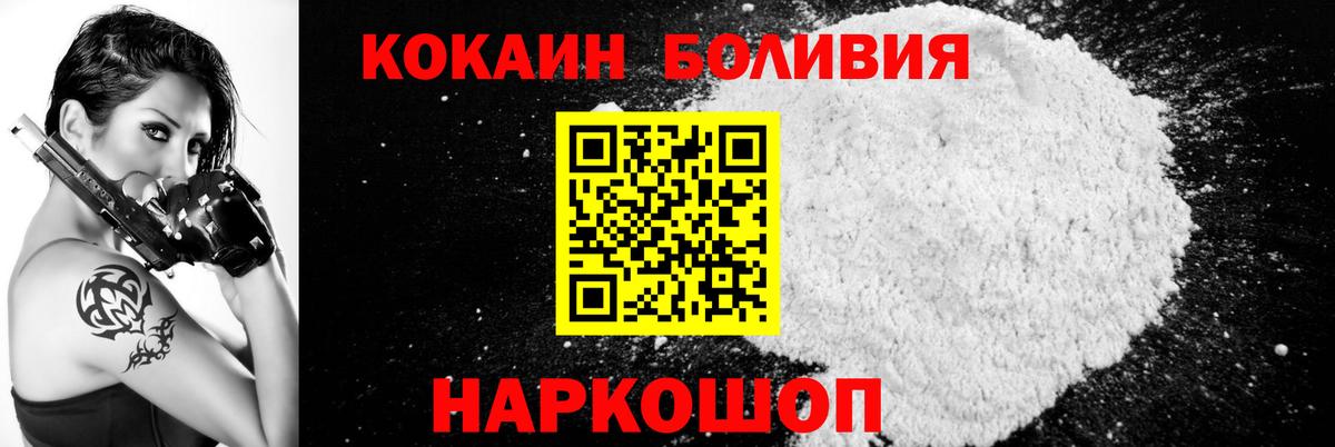 Каннабис Новоуральск
