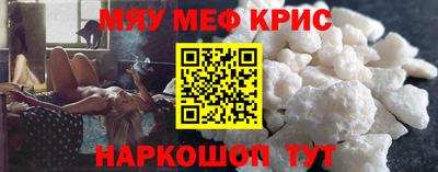дистиллят марихуана Первоуральск
