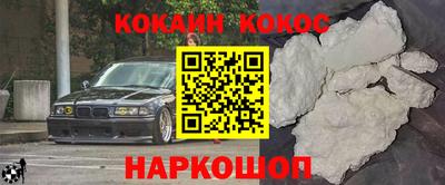 скорость mdpv Партизанск