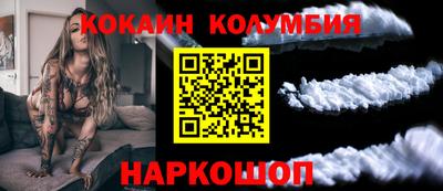 скорость mdpv Партизанск