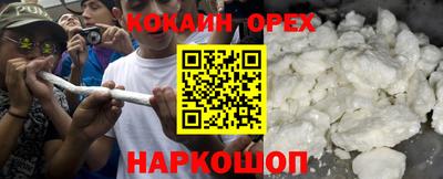 дистиллят марихуана Первоуральск