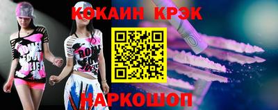 МДМА Пенза