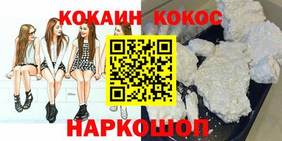 дистиллят марихуана Первоуральск