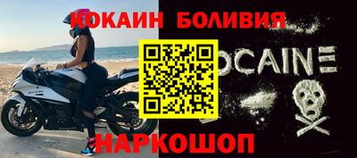 скорость mdpv Партизанск