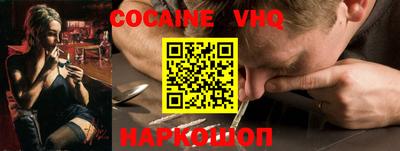 дистиллят марихуана Первоуральск