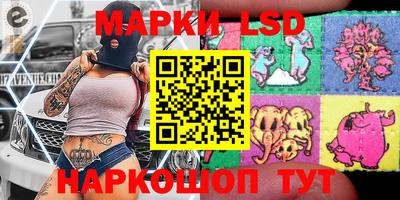 МДМА Пенза