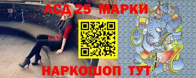 дистиллят марихуана Первоуральск
