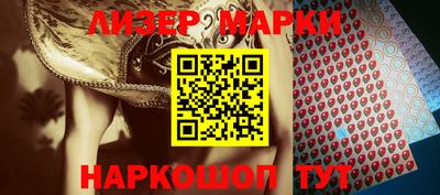 скорость mdpv Партизанск