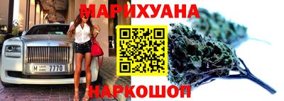 дистиллят марихуана Первоуральск