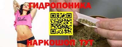 скорость mdpv Партизанск