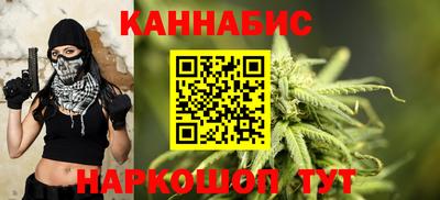 МДМА Пенза