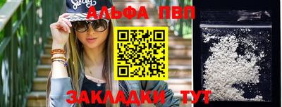 дистиллят марихуана Первоуральск
