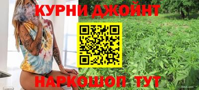 дистиллят марихуана Первоуральск
