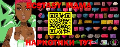 дистиллят марихуана Первоуральск