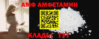 дистиллят марихуана Первоуральск