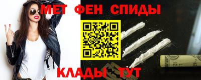 скорость mdpv Партизанск