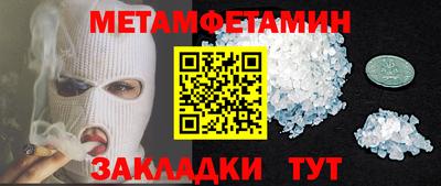 скорость mdpv Партизанск