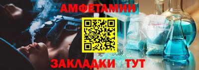 МДМА Пенза