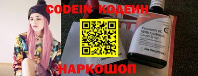 скорость mdpv Партизанск
