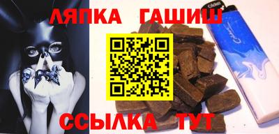 МДМА Пенза