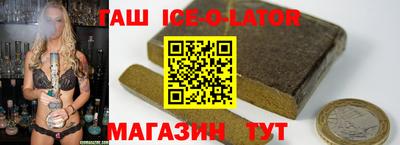дистиллят марихуана Первоуральск