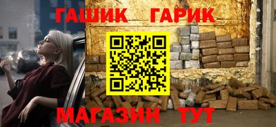 дистиллят марихуана Первоуральск