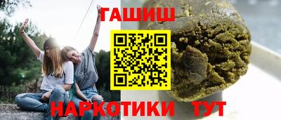 МДМА Пенза