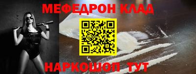 МДМА Пенза