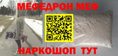 дистиллят марихуана Первоуральск