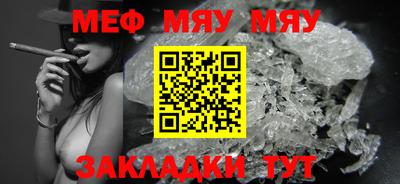 дистиллят марихуана Первоуральск