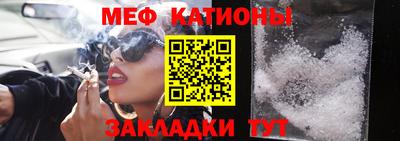 МДМА Пенза
