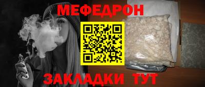 дистиллят марихуана Первоуральск