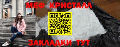 дистиллят марихуана Первоуральск