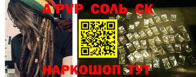 МДМА Пенза