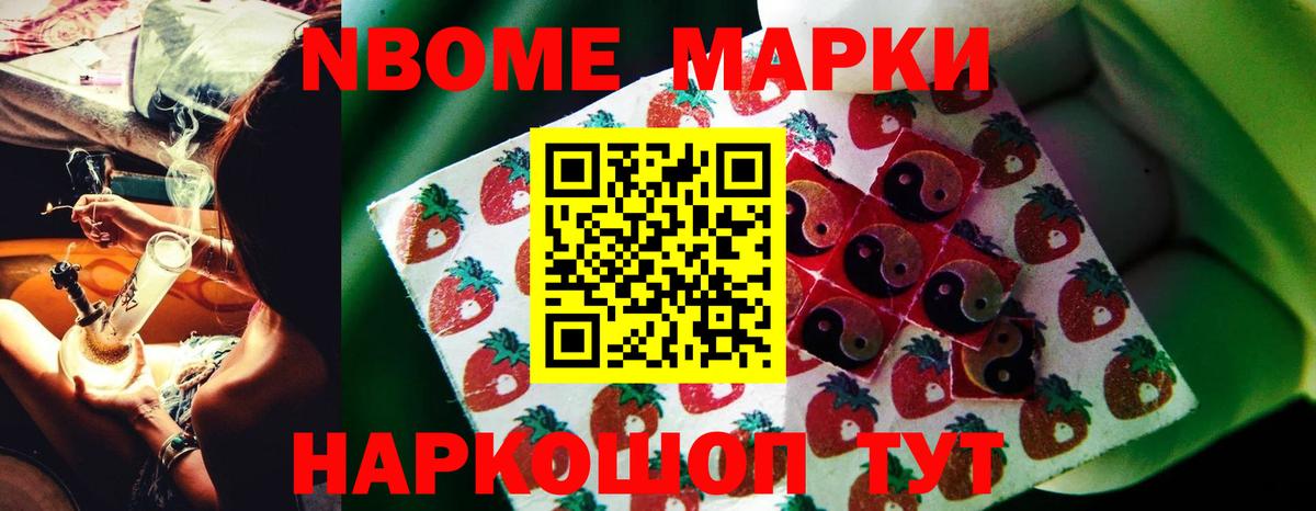 ЛСД экстази  ЛСД экстази кислота    маркетплейс  Лсд 25 экстази кислота  Новоуральск  Вход с VPN 